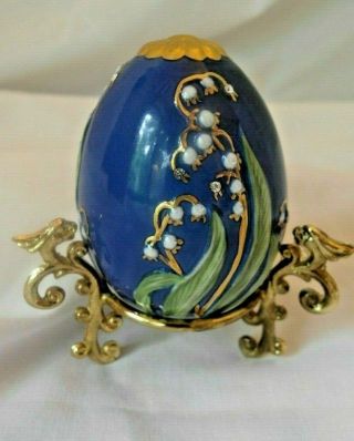 Franklin House Of Faberge Imperial Lilies Of The Valley 1990 Eastern Egg.