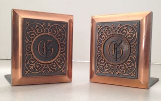 Vintage? Copper? Metal Arts & Crafts Style? Bookends