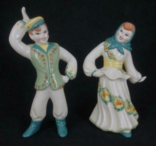 Vtg 1949 Ceramic Arts Studio Polish Boy & Girl Dancer Figurines Betty Harrington