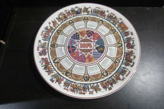 Wedgwood 10 " Calender Plate 4th Series / 1974 / " Camelot " / England /