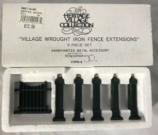Dept 56 Village Accessory Wrought Iron Fence Extensions 5515 - 8 -