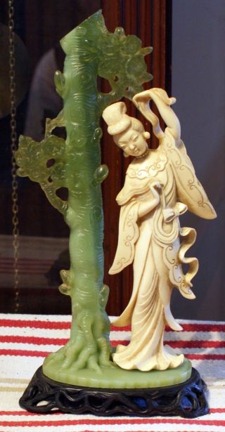 Vintage Molded Epoxy Figure Of The Geisha By The Tree