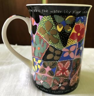Australia Yijan Coffee Art Tea Mug Cup Water Lilies Colorful Aboriginal Art 10oz
