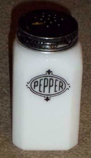 Vintage Hazel Atlas White Milk Glass Pepper Shaker,  Black Metal Lid