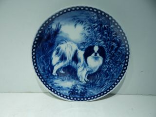 Tove Svendsen Danish Blue Japanese Chin Dog Plate - Denmark - Scan Levken Design