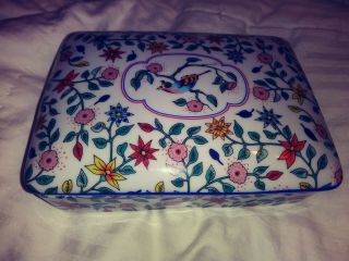 Sause Dish Made Expressivly For Neiman Marcus 1980s Bird With Flowers Perfect