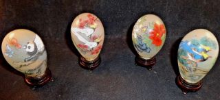 Vintage Chinese Set Of Four Glass Eggs Reverse Painted Wood Stand Box