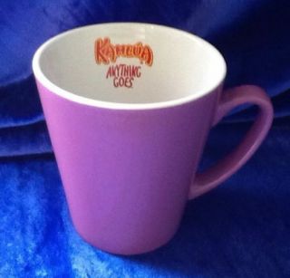 Kahlua Anything Goes Coffee Mug Cup Purple Lilac Lavender Violet 1999
