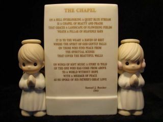 Precious Moments Signed By Sam Chapel Exclusive Figurine - No Mark -