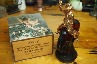 Vintage Avon Decanter Bottle W/ Box – 70’s – Bucking Bronco After Shave