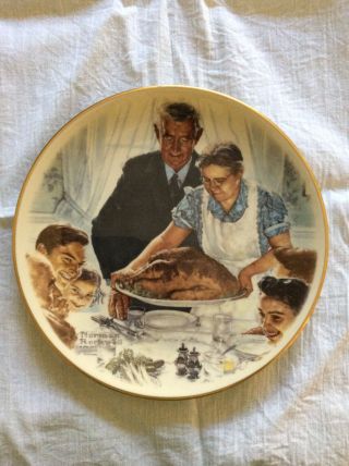 Norman Rockwell Four Freedoms Plate Set Gorham Fine China