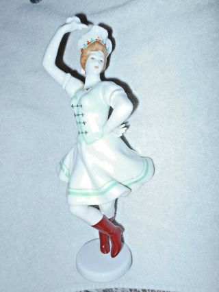 Hollohaza Hungary Figurine of Dancing Gypsy Chyardash Girl Hand Painted Marked 6