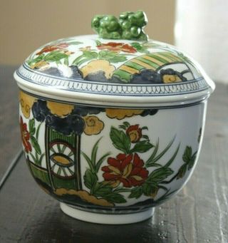 Japanese Lidded Jar Gump 