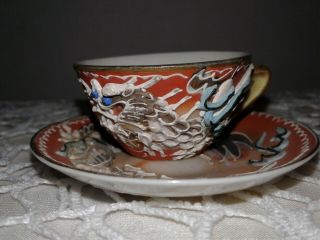 2 Tiny Ornate Vintage Tea Cups & Saucers With Dragon Sea Monsters Made In Japan