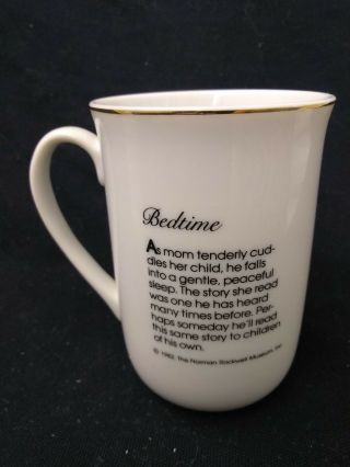 1982 Ceramic Norman Rockwell Museum Bedtime Vintage Mug 4