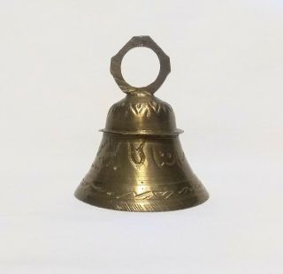 Small Vintage Brass Bell,  2 1/4 ",  Etched Design,
