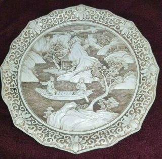 Vintage 1982 Ivory Dynasty Carved Resin Collectible Plate From Arnart Imports