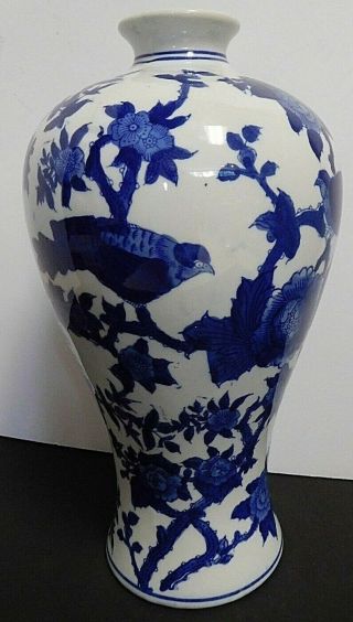 Vintage Large Blue & White Floral Handpainted Glazed Vase Or Urn Chinese? 13 "
