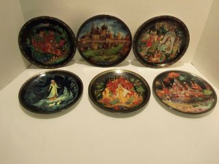 Russian Folklore Collector Plates (bradex) (set Of 6) 1988 - 1992 - See All Picts
