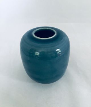 Vintage Blue Porcelain Vase/ginger Jar - Marked - 5.  5”