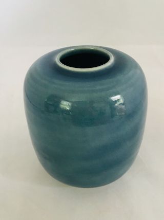 Vintage Blue Porcelain Vase/Ginger Jar - Marked - 5.  5” 2