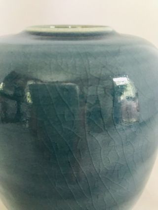 Vintage Blue Porcelain Vase/Ginger Jar - Marked - 5.  5” 3
