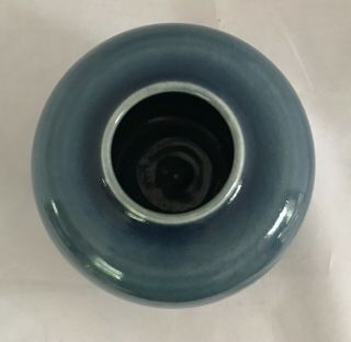 Vintage Blue Porcelain Vase/Ginger Jar - Marked - 5.  5” 4