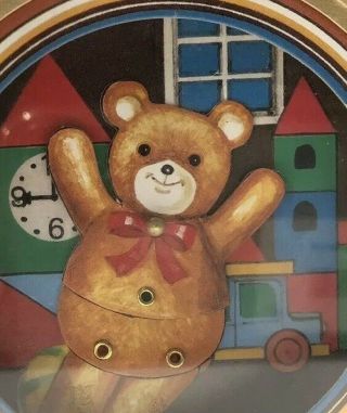 Wind - Up Dancing Animated Teddy Bear Music Box - Otagiri Japan