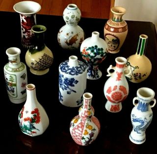 1980 Franklin Imperial Dynasty 12 Fine Porcelain Miniature Vases Unique