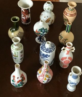1980 Franklin Imperial Dynasty 12 Fine Porcelain Miniature Vases Unique 3