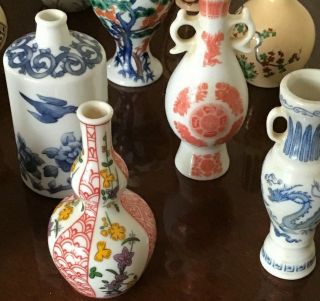 1980 Franklin Imperial Dynasty 12 Fine Porcelain Miniature Vases Unique 7