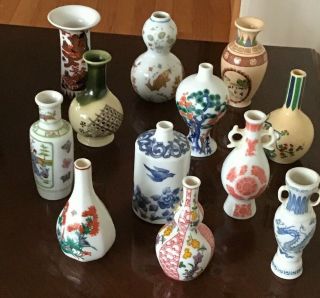 1980 Franklin Imperial Dynasty 12 Fine Porcelain Miniature Vases Unique 8