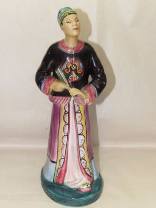 Vintage Goldscheider Everlast Usa 12 " Oriental Lady In Dress Figurine - Statue
