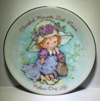 Avon Mothers Day 1981 Plate " Cherished Moments Last Forever " Crafted In Japan