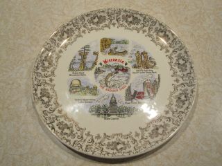 Vintage Wisconsin Decorative Collectors Plate Souvenir 9 1/4 "