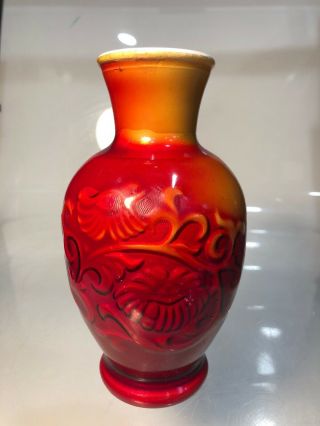 Vintage Avon Spring Bouquet Fragranced Vase Red Orange Embossed Milk Glass