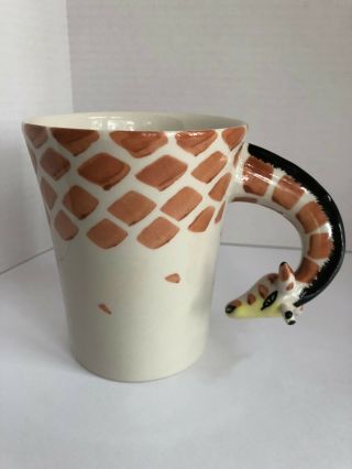 Pier 1 Imports Giraffe 16 Oz Coffee Mug