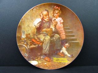 Knowles Norman Rockwell The Cobbler Collector Plate Mib