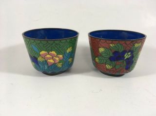 Vintage Cloisonne Cups Set Of 2 Green & Red Floral Pattern 1.  75 " Cups