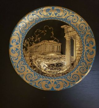 Brilliant Adis 24k Gold Hand Made In Greece Plate - 8 - 1/8 "
