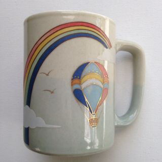 Vintage Otagiri Mug Hot Air Balloon And Rainbow Coffee Cup Hot Tea Gold Accent