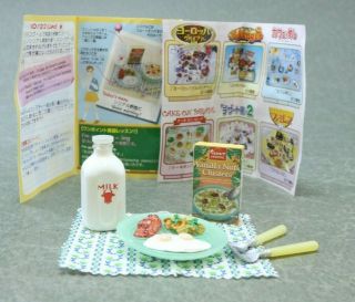 Miniature Dreamy American Life No.  2 Breakfast Authentic Re - Ment Japan