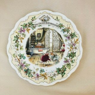 Royal Doulton Brambly Hedge “the Grand Bathroom” Plate England 8 "