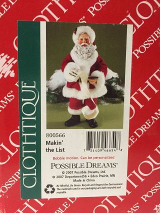 Dept 56 - Possible Dreams Clothique Santa - Making The List - 800566 - Gently