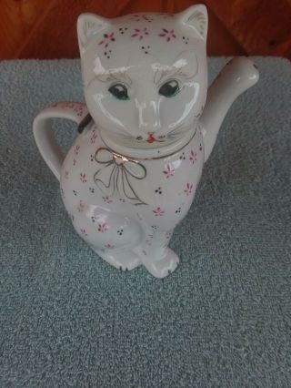 Vintage Cat Tea Pot