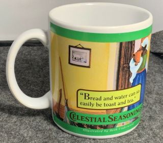 Celestial Seasonings Sleepy Time Tea Teddy Bear Coffee Mug Cup 1993