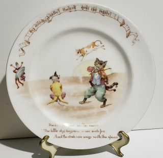 Royal Doulton Nursery Rhyme Plate " Cat & Fiddle "