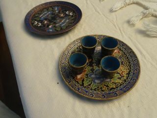 Vintage Chinese Cloisonne Miniature Cups With Two Trays