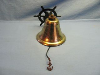 Vintage Brass Bell With Nautical Ship Wheel Wall Mount