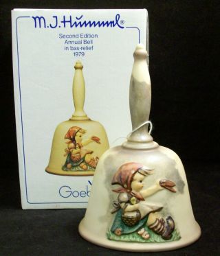 Hummel Goebel Second Edition Annual Bell “farewell” 1979
